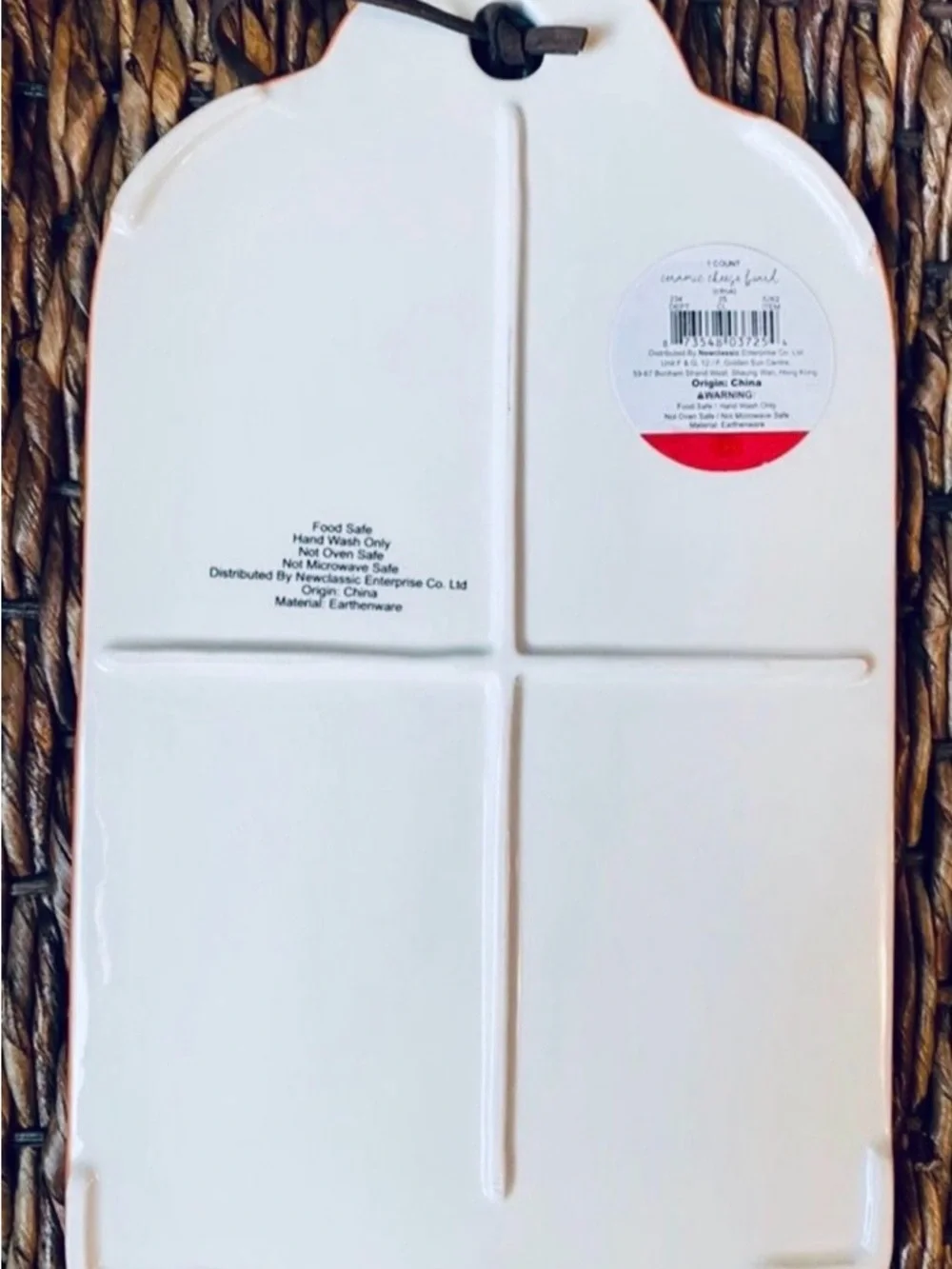 Target Bullseye Retired Ceramic Cheese Board (Citrus) Or Hanging Decor NEW